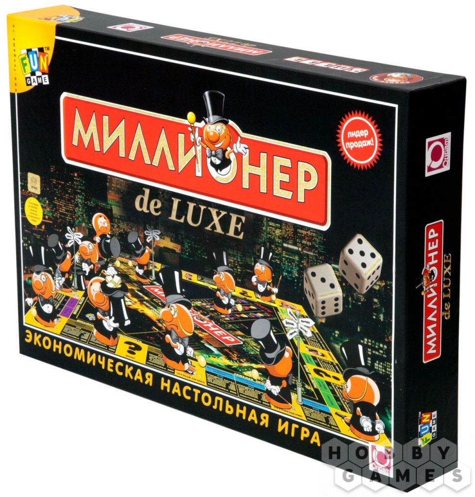 Миллионер Делюкс | Купить настольную игру в магазинах Hobby Games