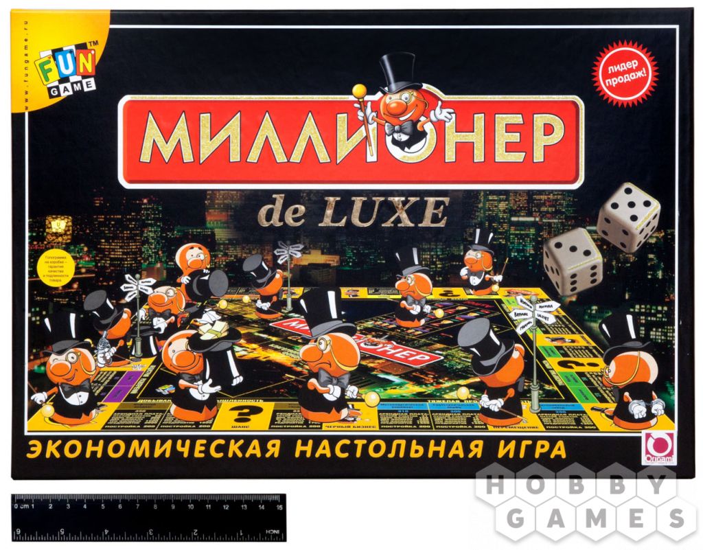 Миллионер Делюкс | Купить настольную игру в магазинах Hobby Games