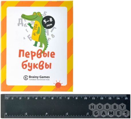 Первые буквы фото 2