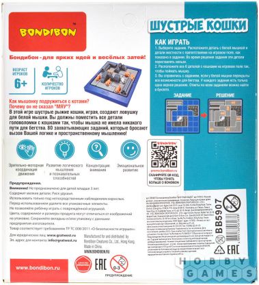 Шустрые кошки фото 3