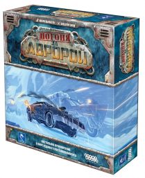 Погоня за "Авророй" (крауд)