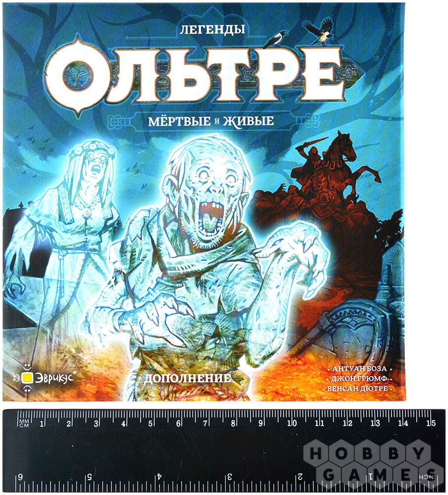 Ольтре: Мёртвые и живые | Купить настольную игру в магазинах Hobby Games