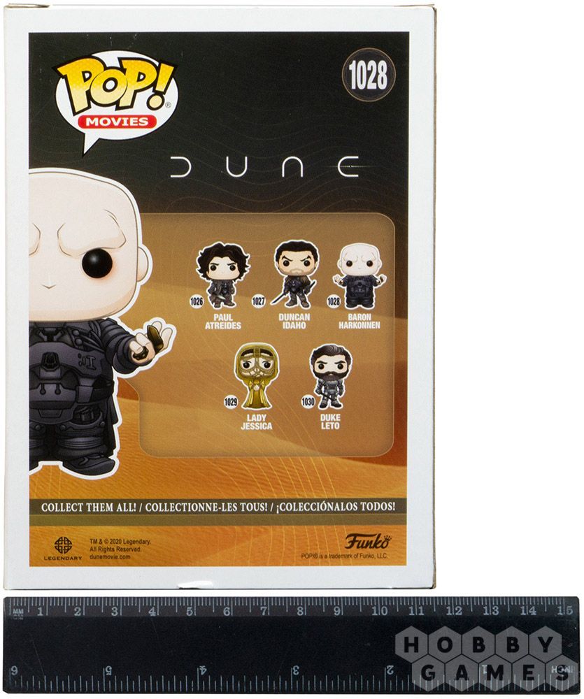 Фигурка Funko POP! Movies. Dune: Baron Harkonnen