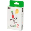 Илито 2