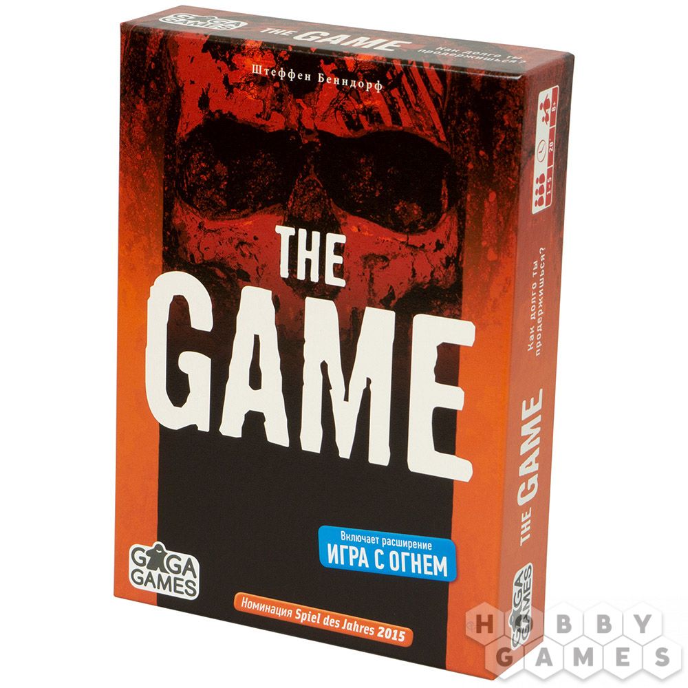 The Game