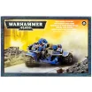 Space Marines Attack Bike