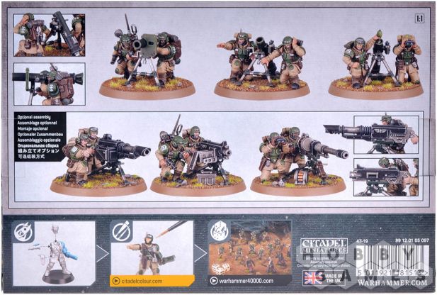 Astra Militarum: Heavy Weapons Squad фото 3