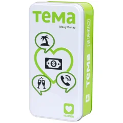 Тема