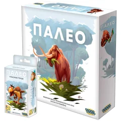 Дабл Палео