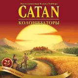 Блог Hobby Games – Приключения продолжаются спустя 25 лет!