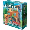 Домик