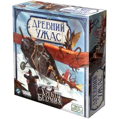 Древний ужас: Хребты безумия