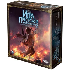 Игра Престолов. Настольная игра. Второе издание: Мать драконов