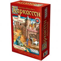 Каркассон. Наука и магия