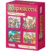 Каркассон: Предместья и Обитатели