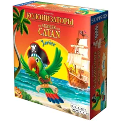 Колонизаторы Junior