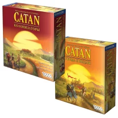 Набор игр "Рыцари Catan"