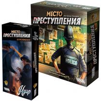 Дело закрыто!