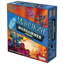 Манчкин Warhammer 40,000