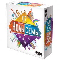 Ноль Семь