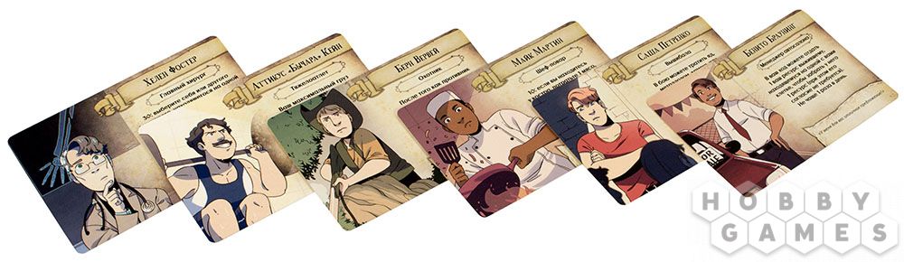 Остаться в живых: Неизведанные земли фото 5