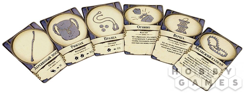 Остаться в живых: Неизведанные земли фото 7