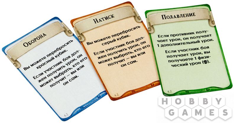 Остаться в живых: Неизведанные земли фото 8