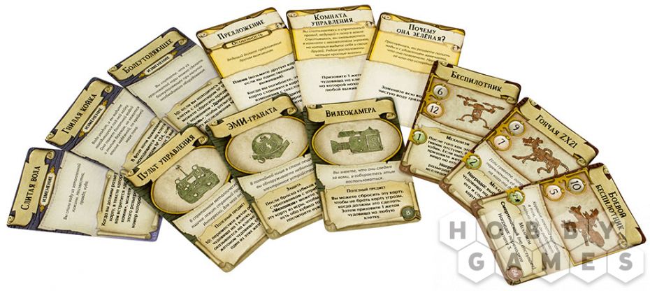 Остаться в живых: Неизведанные земли фото 9