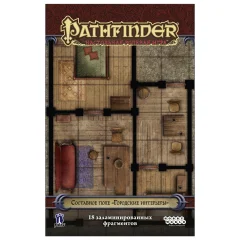 Pathfinder. Настольная ролевая игра. Составное поле "Городские интерьеры"
