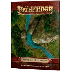 Pathfinder. Настольная ролевая игра. Игровое поле "Дремучий лес"