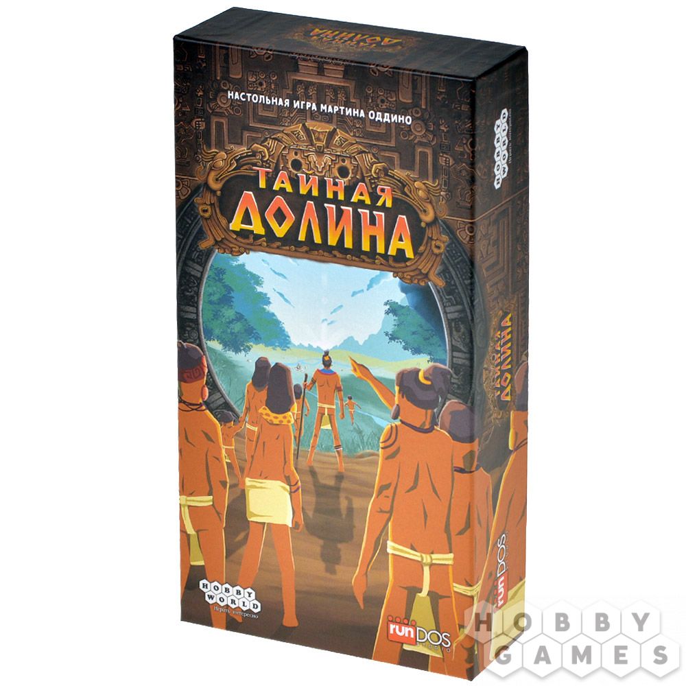 Тайная долина | Купить настольную игру в магазинах Hobby Games