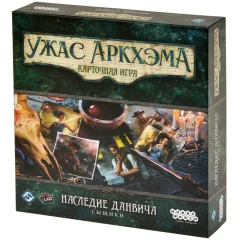 Ужас Аркхэма. Карточная игра: Наследие Данвича. Сыщики