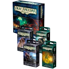 Набор игр "Ужас Аркхэма. Карточная игра": "Страна Лавкрафта"