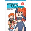 Скотт Пилигрим. Коллекционное издание. Том 2
