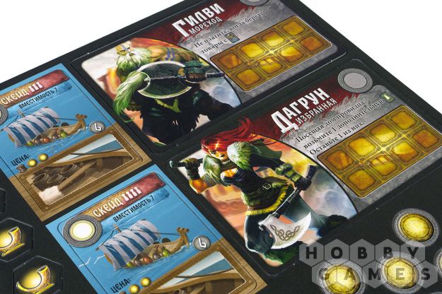 Чемпионы Мидгарда фото 6