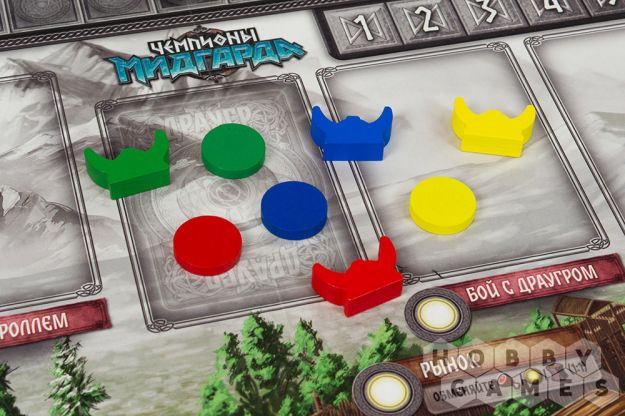 Чемпионы Мидгарда фото 11