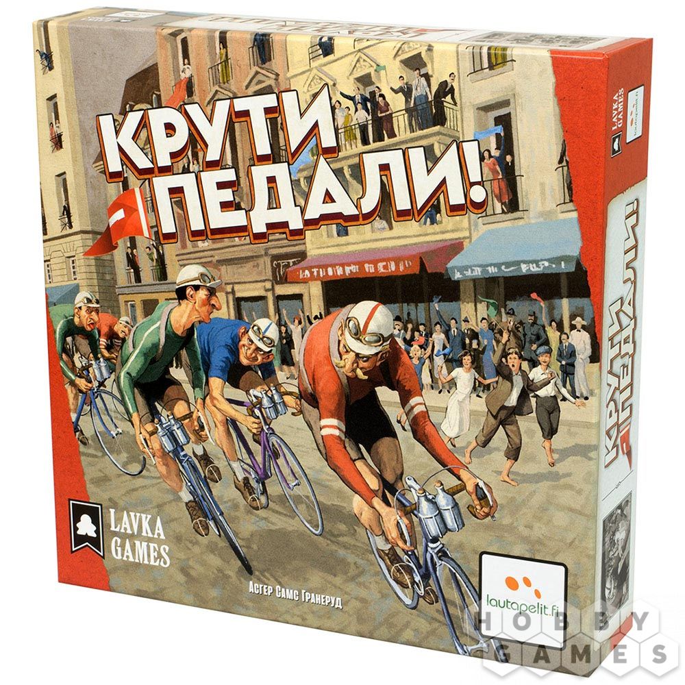 Крути педали | Купить настольную игру в магазинах Hobby Games