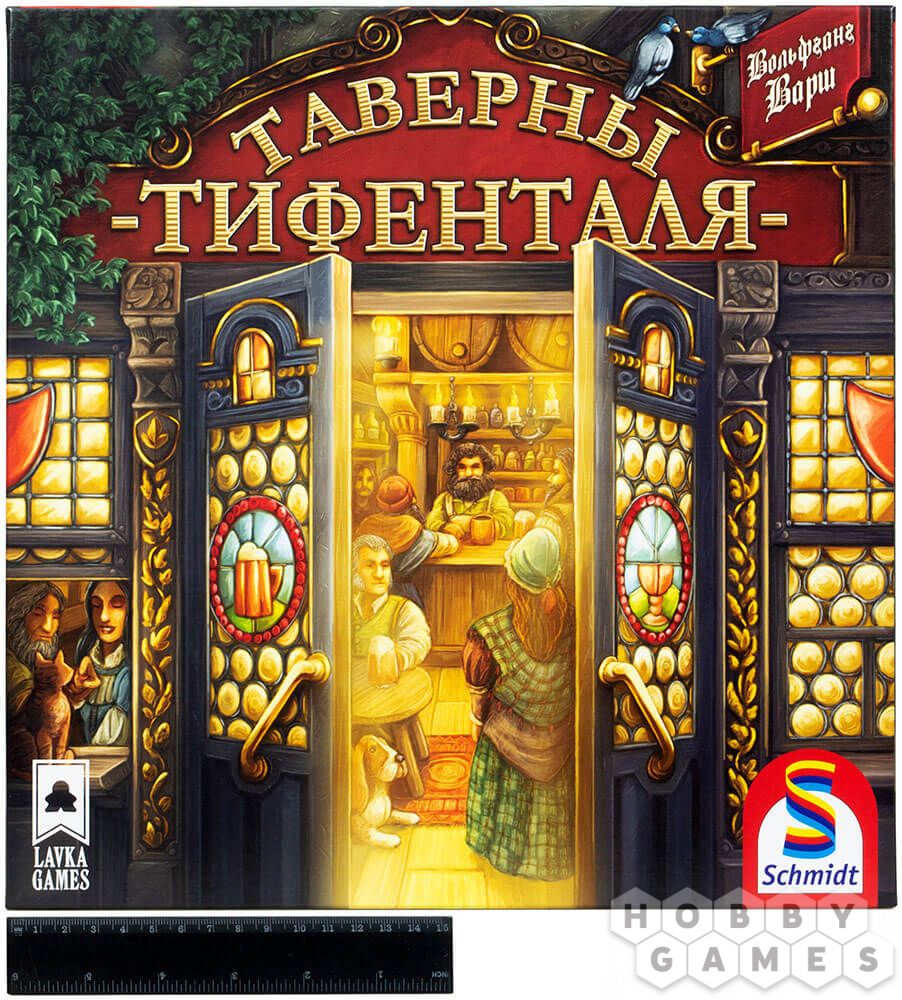 Таверны Тифенталя | Купить настольную игру в магазинах Hobby Games