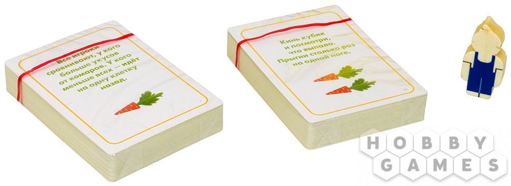 День вождей. Дача фото 5