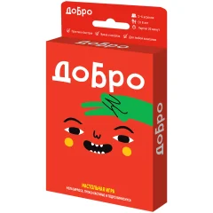 Добро
