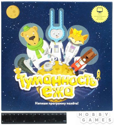 Туманность Ежа фото 2
