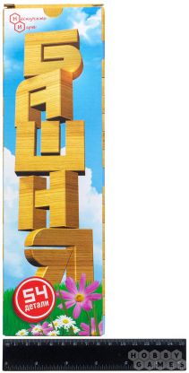 Отзывы о Башня  фото 2