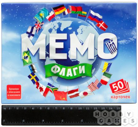 Мемо "Флаги" фото 2