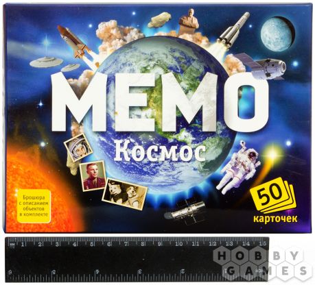 Мемо "Космос" (2019) фото 2