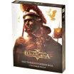 Lex Arcana. Стартовый набор