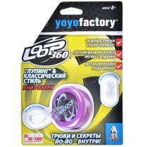 Йо-йо YoYoFactory Loop360 (фиолетовое)