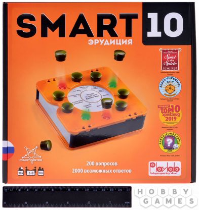 Smart10: Эрудиция фото 2