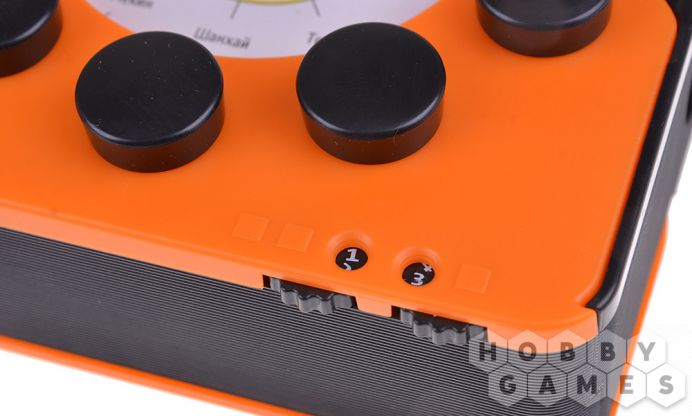 Smart10: Эрудиция фото 7