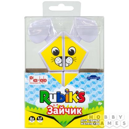 Зайчик Рубика