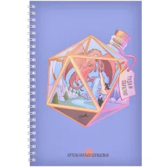 Блокнот для D&D "Туда и обратно"